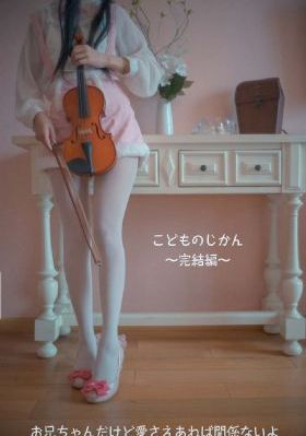 美女18禁大胸裸身网站_1080P高清视频播放