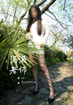 三女片免费观看电视剧杨贵妃传_1080P免费观看最新