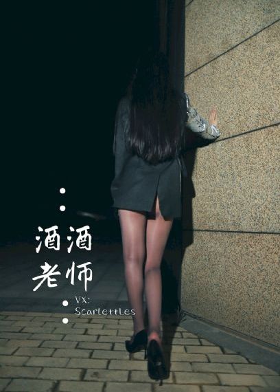 人妻av乱片aV出轨老司机_BD国语电影在线观看