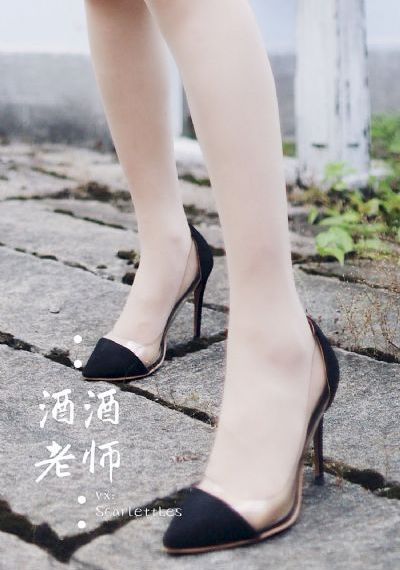 婷婷综合网入口_HD天堂在线