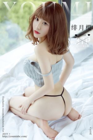 姑娘影视大全在线观看_BD日本电影免费