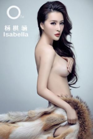 日韩a无码毛片一级激情无限_1080在线视频播放