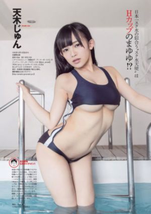 婷婷电影天堂_4K动漫免费观看