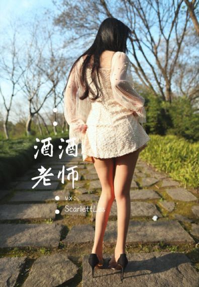 体育老师抱着我展示一节课_剧情片免费观看超清