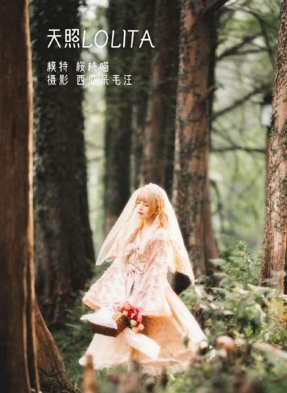 亚洲图片欧美日产_4K天堂在线