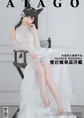 樱花草在线社区www日本高清_国产剧高清免费观看