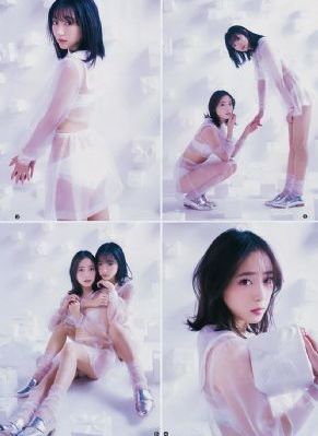 暖暖在线视频免费中文_国产剧电视剧在线观看