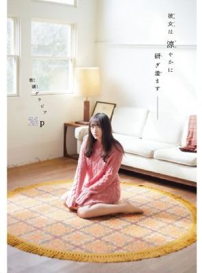 国产成人精品午夜福利app_蓝光在线视频观看