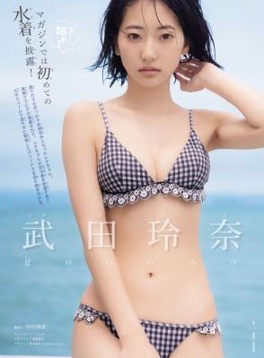 fa么毛片网_4K神马影院手机在线