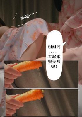 欧美黑人BBC_手机在线看片